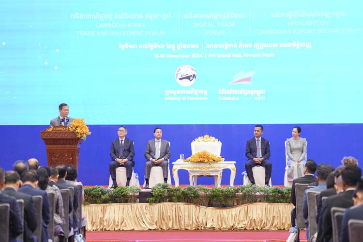 កម្មវិធីបើកសម្ពោធ «ពិព័រណ៍ពាណិជ្ជកម្មកម្ពុជា» លើកទី១៧